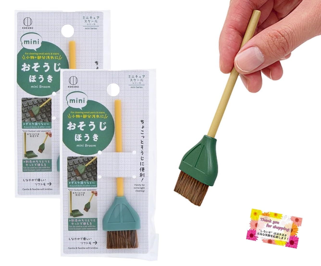 

[Удобная для быстрой уборки областей стола и клавиатуры] Мини-подметальная щетка с гибкой и нежной мягкой щетиной для мелких предметов и точечной уборки