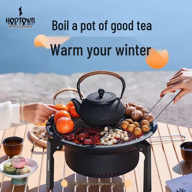 Hodtown Outdoor Portable Charcoal Grill with Tea Set