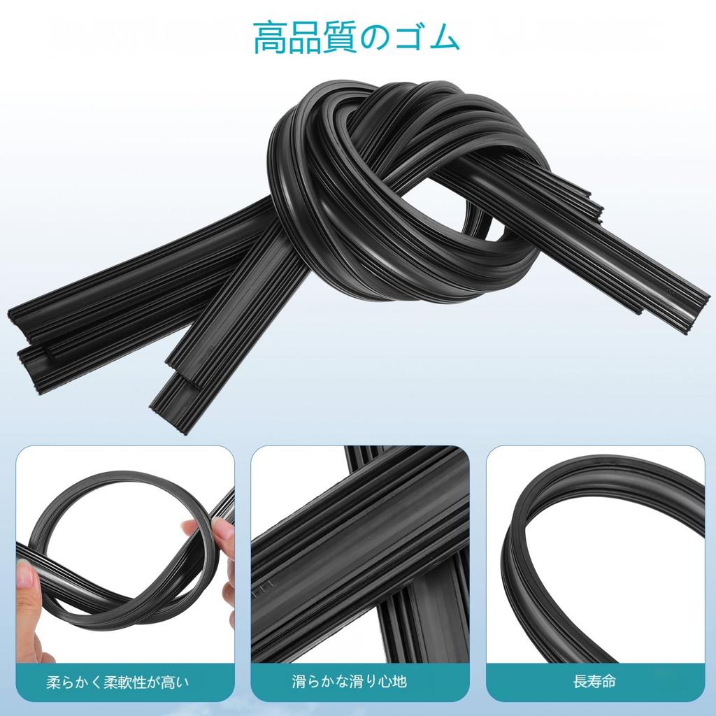 ledmomo 5 Pairs Adhesive Strip Wiper Set Windshield Wiper Refill Car Boneless Wiper