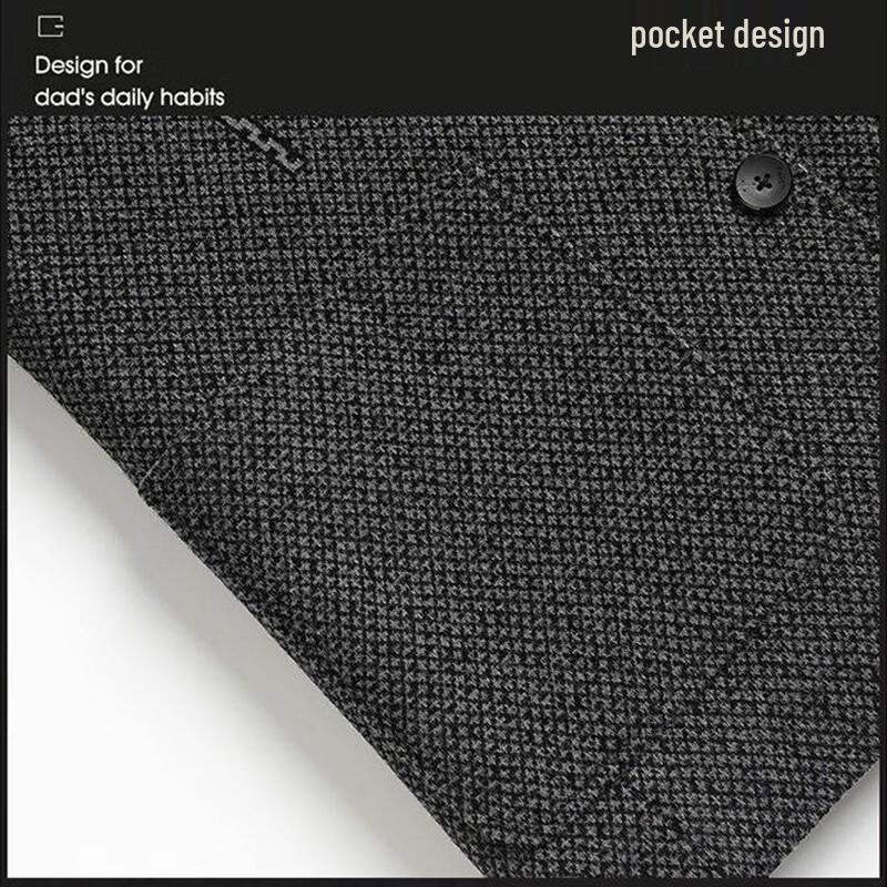 ROMON Men's Casual Wool-Blend Stand-Collar Jacket