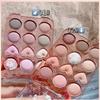 Calculator Love Eyeshadow Palette 12 Colors Matte Pearlescent Glitter Non-Flying Powder Earth Color Eyeshadow