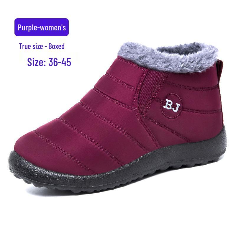 Zimowe bawełniane buty: Pluszowe, Ciepłe, Duży Rozmiar, Casualowe Śniegowce dla Par