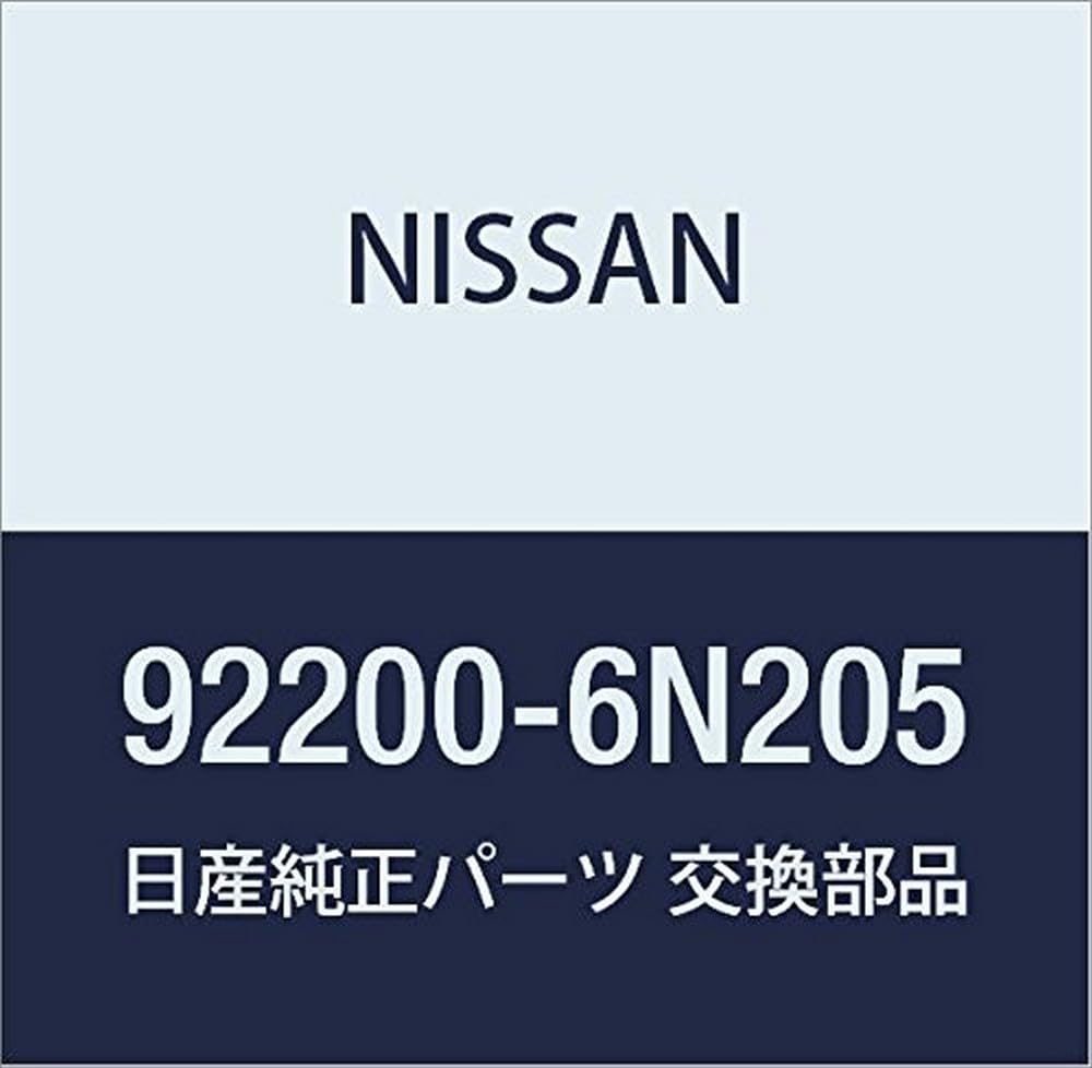Genuine NISSAN Expansion Valve Assembly, Part Number 92200-6N205