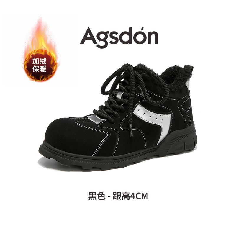 High-top Velvet Casual Shoes, New Autumn and Winter Snow Boots, Thick-soled Outdoor German Training Cotton Shoes