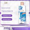 Sparkling Refreshing Body Wash