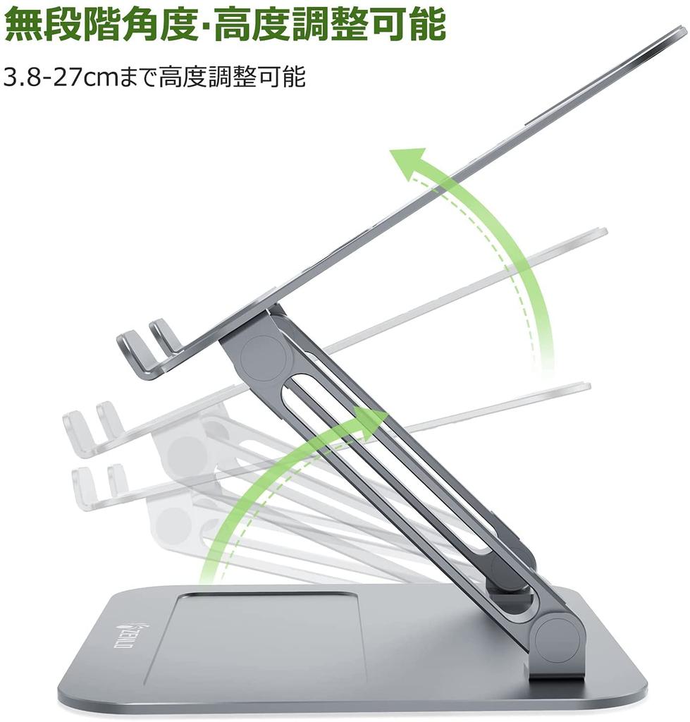 Pewesv Laptop Stepless Aluminum Alloy Excellent Heat 20kg Load Posture Relieves Back and Shoulder Tablet for Zoom Compatible with Macbook and Other