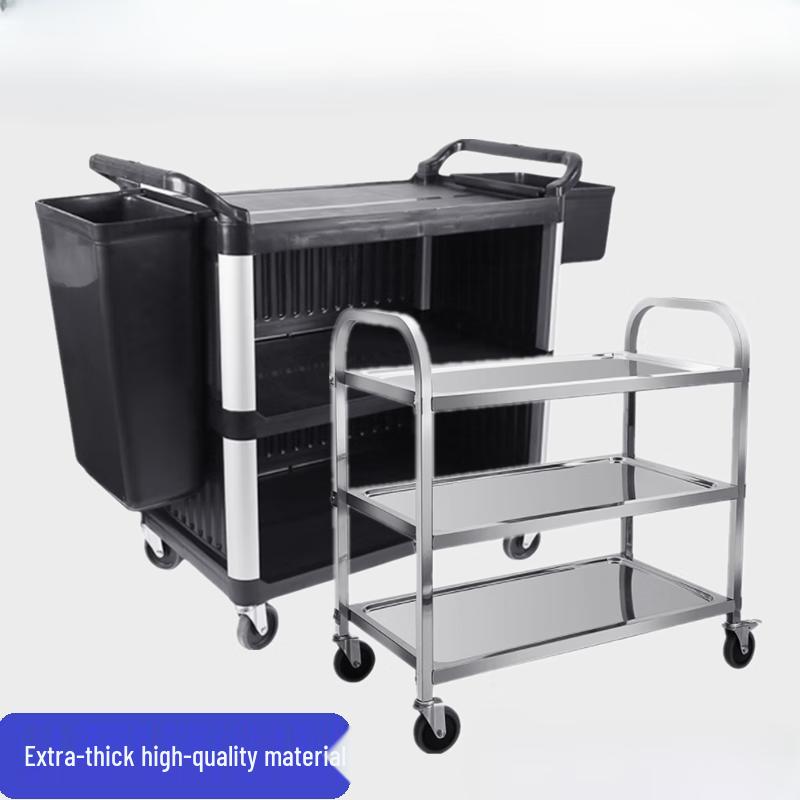 Wuhe Extra Thick 3-Tier Stainless Steel Utility Cart
