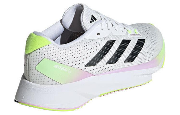 Adidas Wmns Adizero Sl 'White Bliss Lilac' Women's IG3345