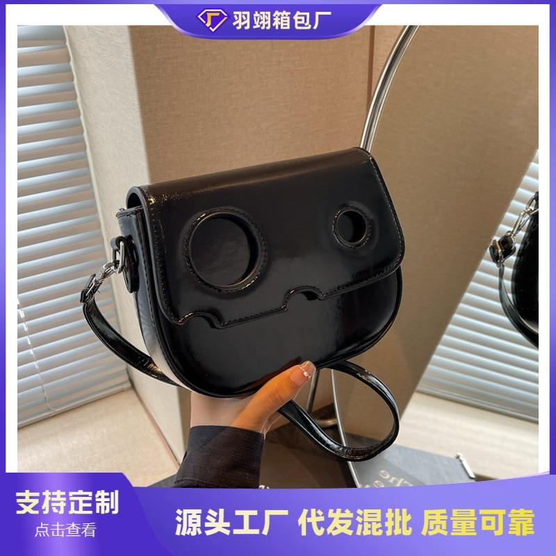 New Soft Leather Women's Bag Fashionable Versatile Shoulder Crossbody Small Square Bag High-end Underarm Bag