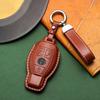Compatible with Benz Exclusive Smart Key Case Key Cover Holder E Class S Class