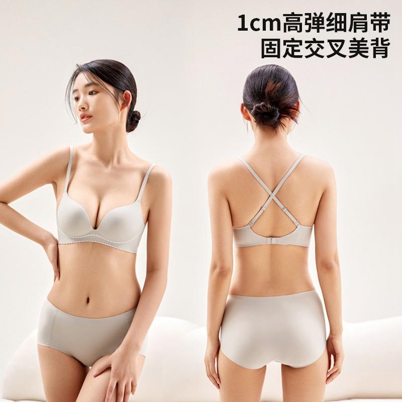 Women Thin Seamless Invisible Cross Back Push Up Gathering Wireless Bra For Small Bust