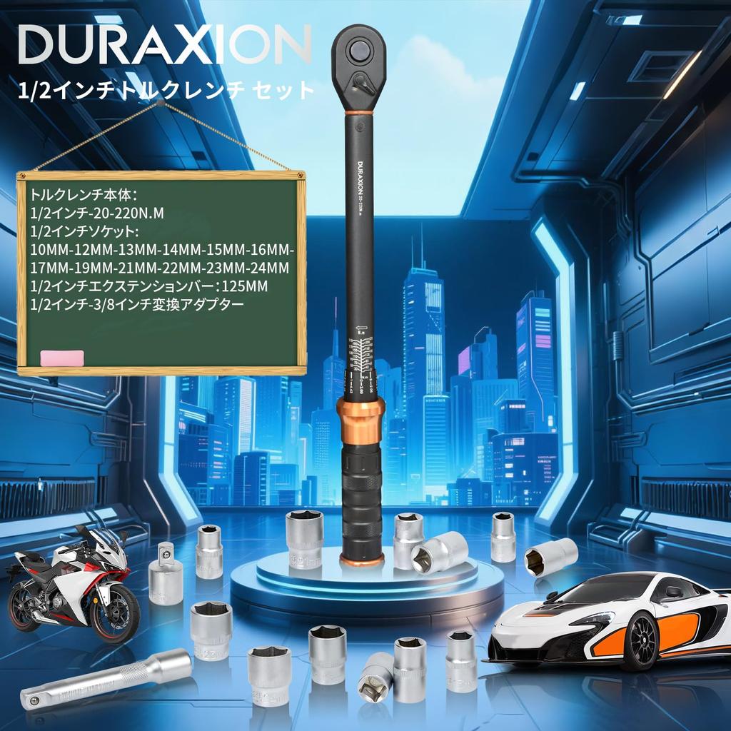DURAXION Torque Wrench mm for Car Tire and Machine High Double Rotates Left and 72 Feed Quick Calibration Japanese Instruction and Storage Case