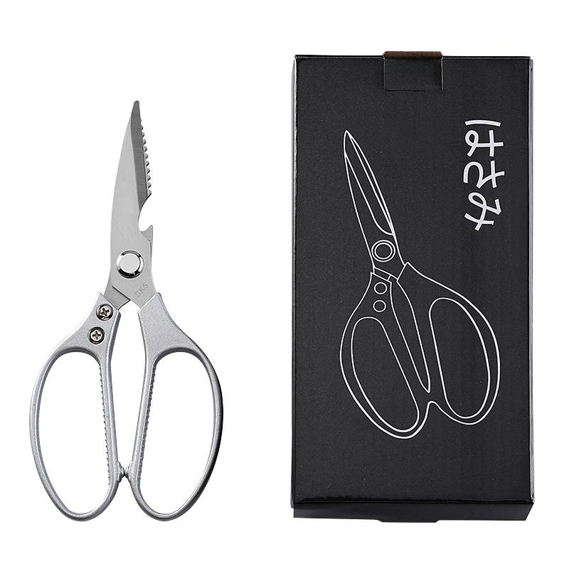Multifunctional Stainless Steel Kitchen Scissors: Strong Aluminum Handle, SK5 Blades for Food & Chicken Bones