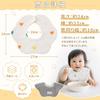 Baby Adjustable Flower Petal Solid Feeding Heart Dot Baby Pregnancy Nursery [Comfort U] Bibs, 4-Piece Set, 100% Cotton, 6-Layer Gauze, Soft,