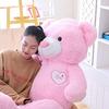 MIXUS Urs de pluș mareUrsuleț de plușPernă de pluș îmbrățișabilăJucărie de pluș extra mareCadouSărbătoareDecor magazinCadou pentru copiiCadou de ziua de naștere (Roz, 120 cm)