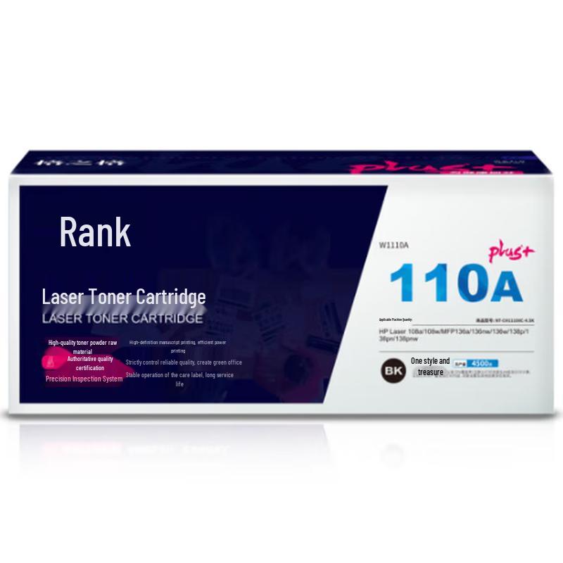 G&G W1110A Compatible Toner Cartridge