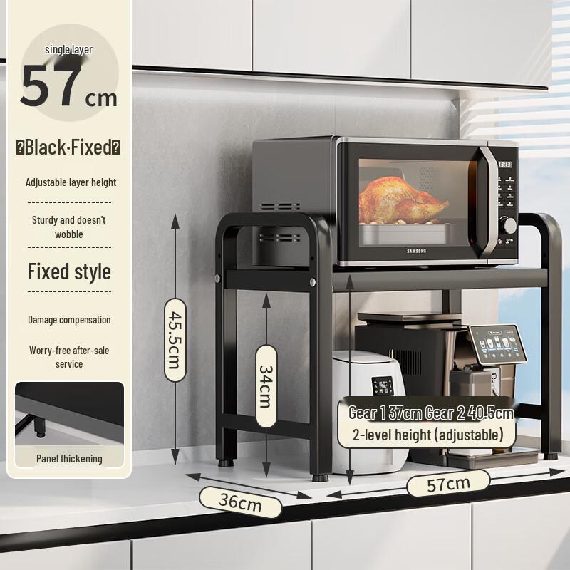 

Telescopic Kitchen Countertop Organizer Rack