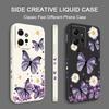 Purple Butterflies Square Silicone Phone Case For iPhone 16 15 14 13 12 11 Pro Max XS X XR 7 8 SE Transparent Back Cover