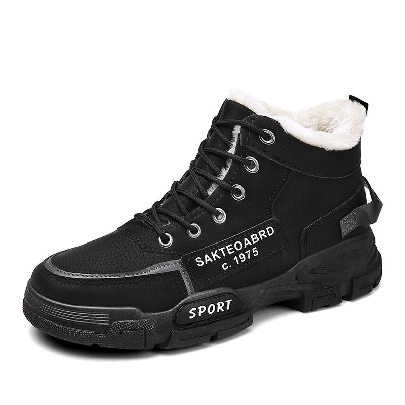 Men's Boots Winter Warm Plus Velvet High-top Joker Casual Cotton Boots Fashion Youth Soft-sole Non-slip Outdoor Snow Work Boots