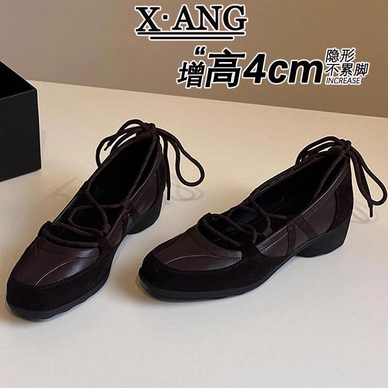 Sheepskin Version Mary Jane Shoes Ballet Style Women's Cm Inner Height Increase Women's Shoes Soft Sole Not Tired Feet Single Shoes