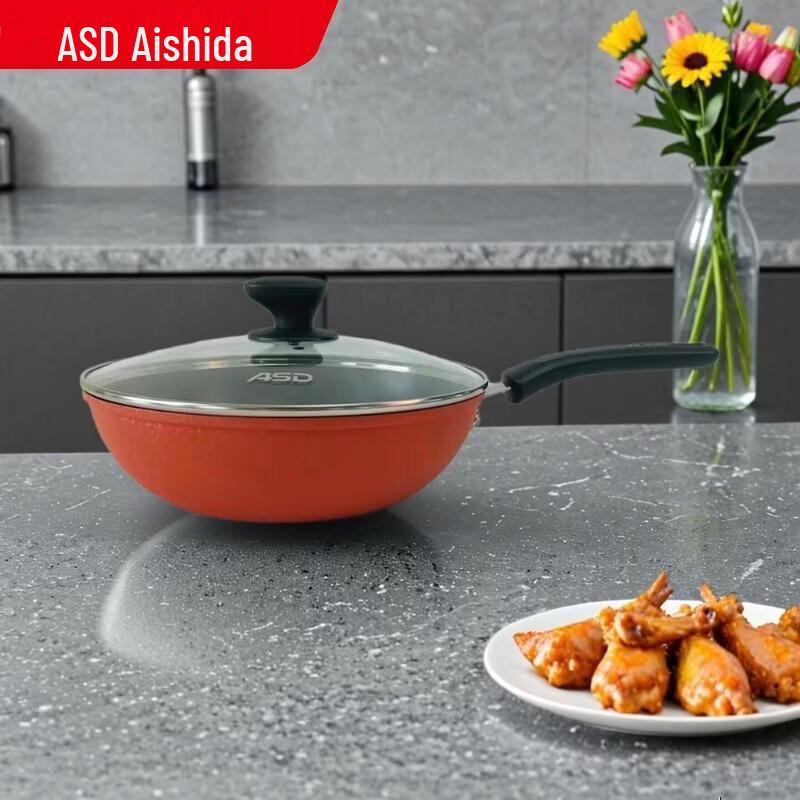 ASD Non-stick Stir-fry Wok