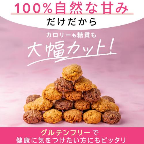 [AMAGURA] Whole Amazake Oatmeal Cookies, 200g, Sugar-Free, Additive-Free, Gluten-Free, Gut-Healing, Low Carb, Low Calorie, Sugar-Free, Low GI, Diet Co