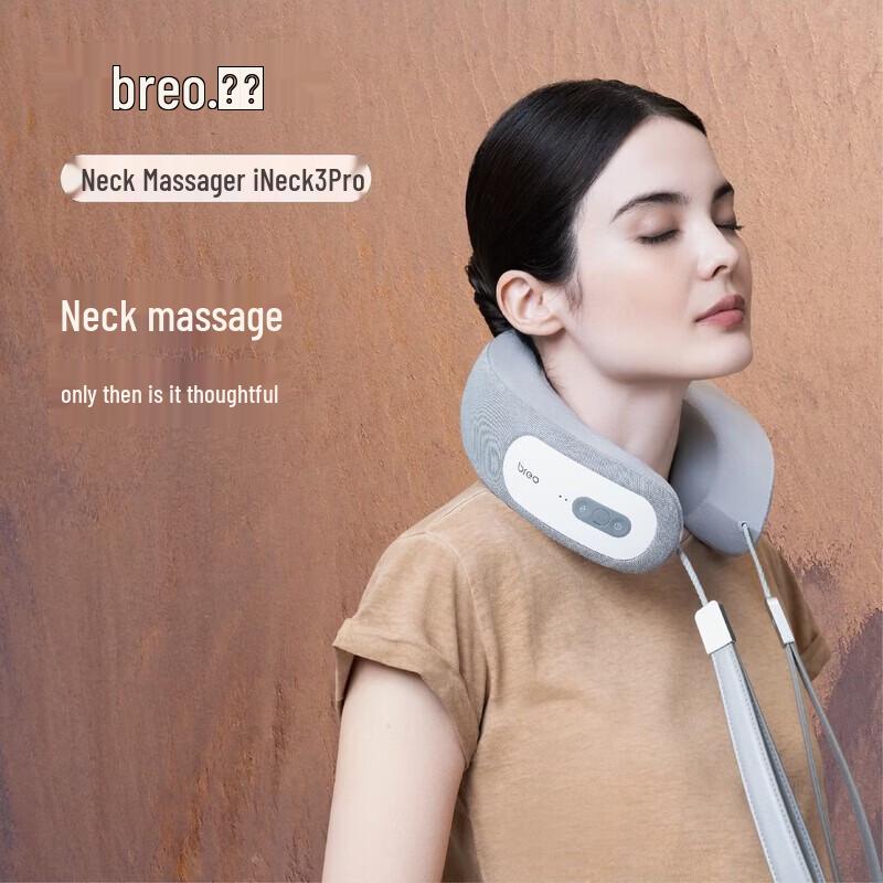 Breo iNeck3pro Shoulder and Neck Massager