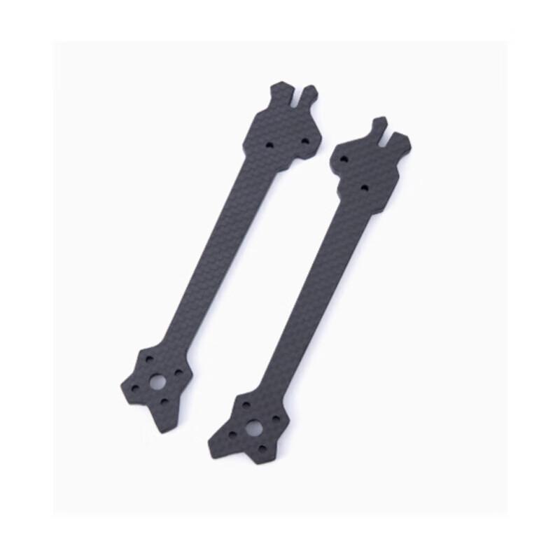 IFLIGHT Nazgul Evoque F5X/F5D V2 Front Arm Pair for DJI O3 Air Unit (CN Version)