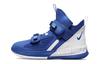 LeBron Soldier 13 Sfg Tb Game Royal CN9809-405