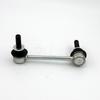 Custom Sway and Stabilizer Bars for Toyota Vehicles