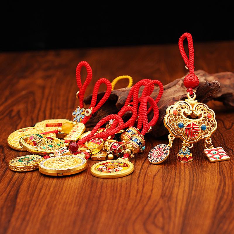 Gold Sand Zakiram Fu Pendant: Wealth & Fortune Bag Keyring for Peace, Joy, Happiness