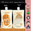 Soy Milk Stand-Up Spout Bag - Reusable, Transparent, Liquid-Safe, Large Diameter Packaging for Soups & Beverages