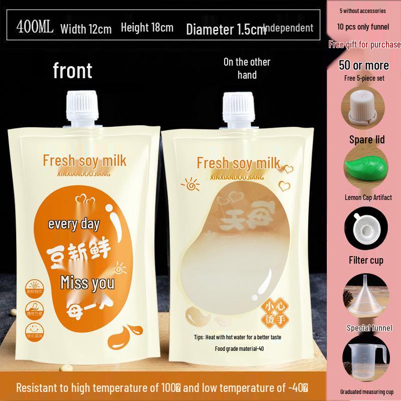 Soy Milk Stand-Up Spout Bag - Reusable, Transparent, Liquid-Safe, Large Diameter Packaging for Soups & Beverages