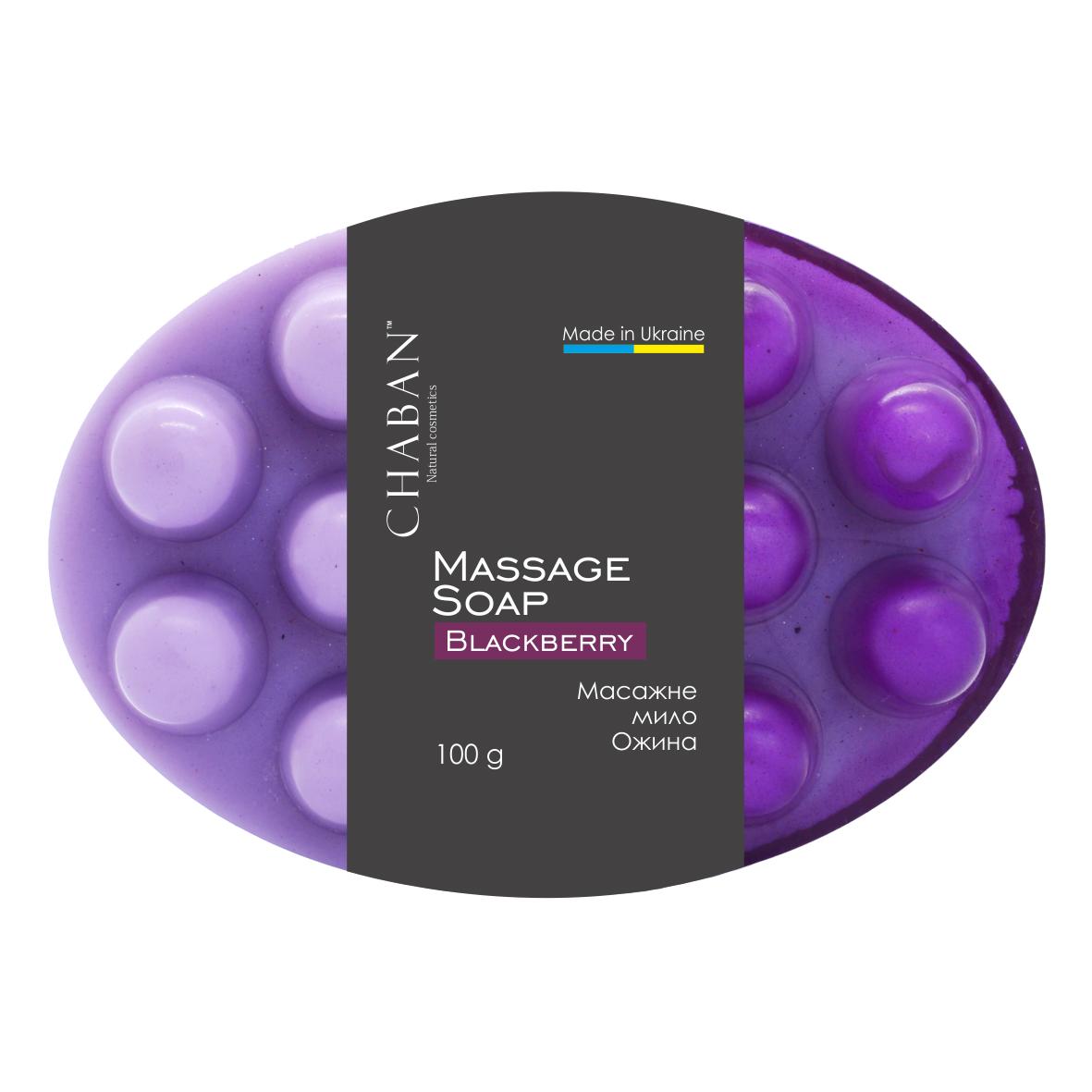 

Антицелюлітне масажне мило Chaban 100 g Blackberry 100 g