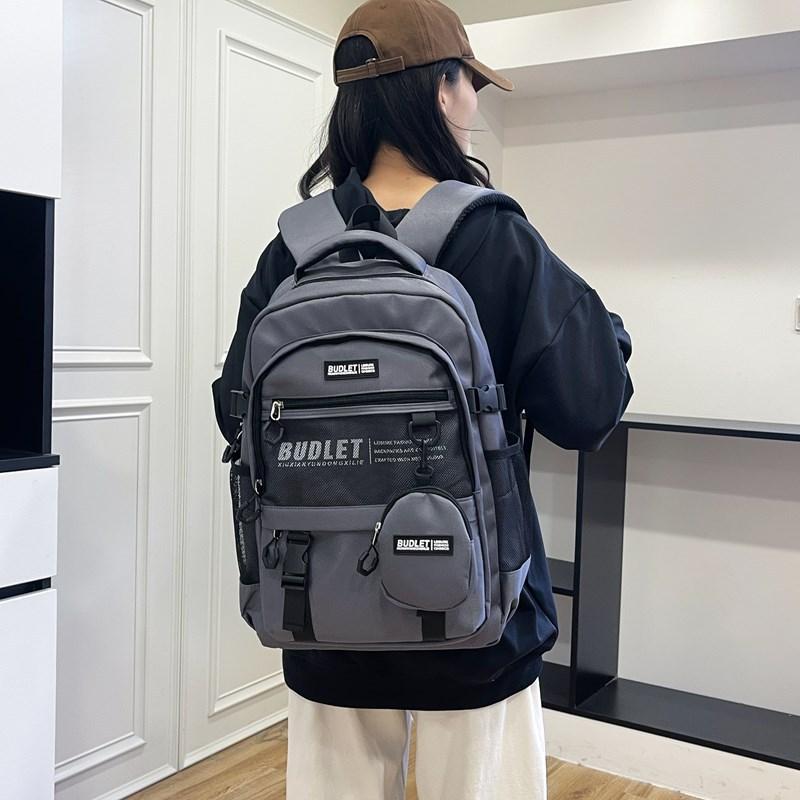 Schoolbag Korean ins new high-value trendy cool child and mother backpack men's leisure simple and light travel large-capacity backpack