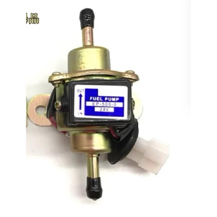 EP-500-0 24V 12V Universal Car Boat Fuel Pump Metal Solid Electric Diesel Pump 8188-13-350A 8188-13-350 for Kubota