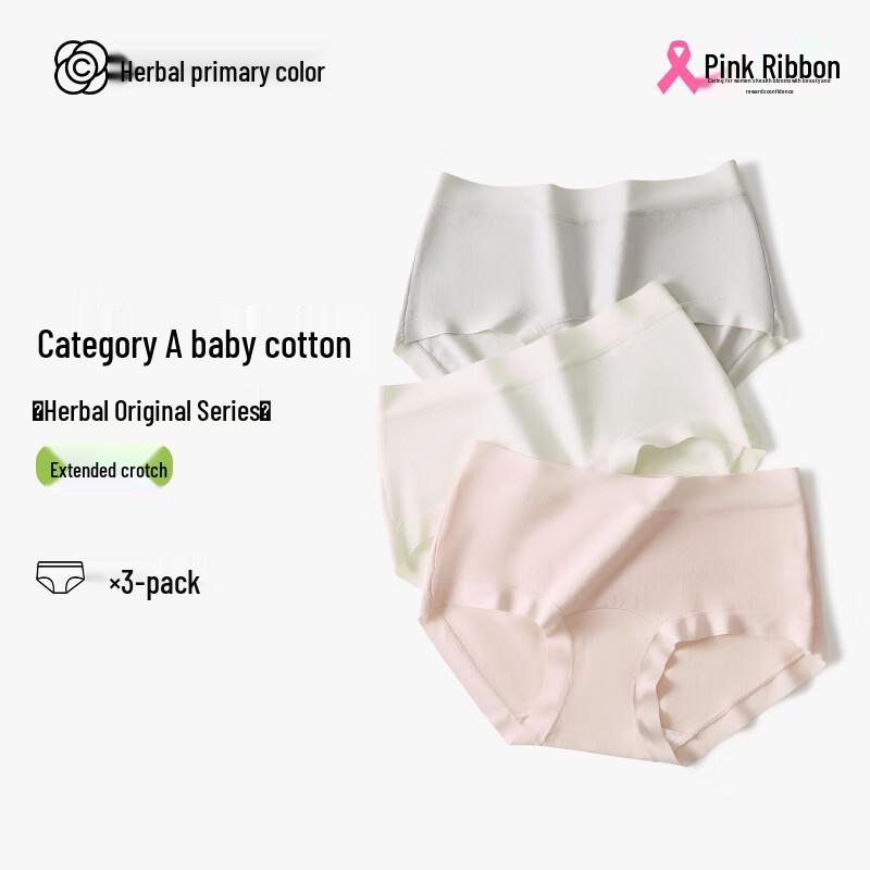 

Women s 7A Antibacterial Mid-Waist Cotton Briefs with Silk Crotch 3-Pack M