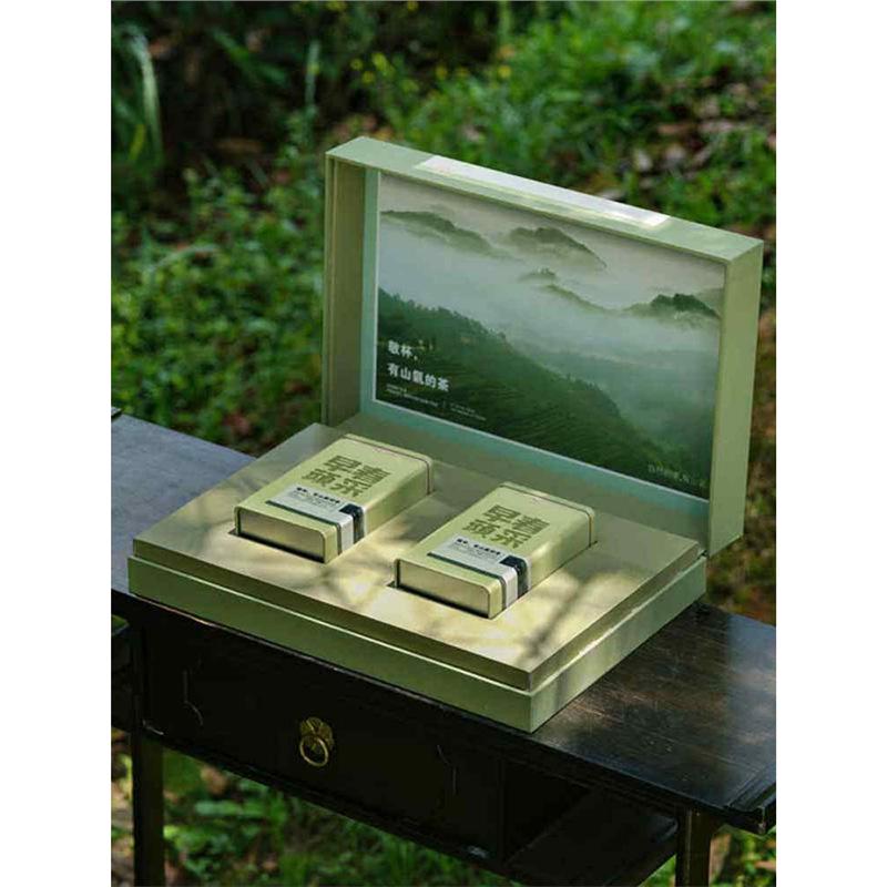Universal Gift Box: New Green Tea Packaging for Longjing & Xinyang Maojian