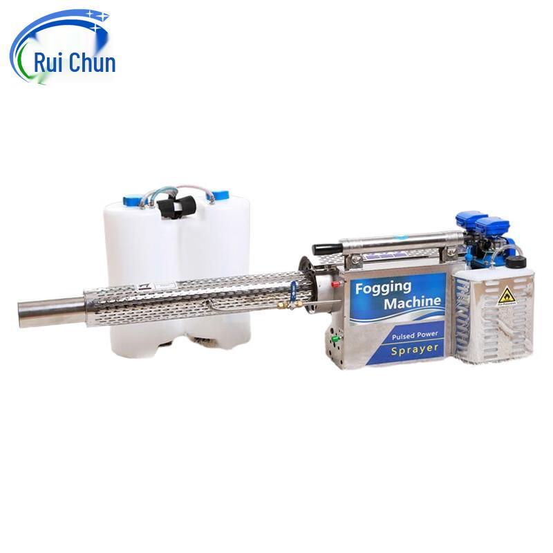 Ruichun Disinfectant Pulse Fogger