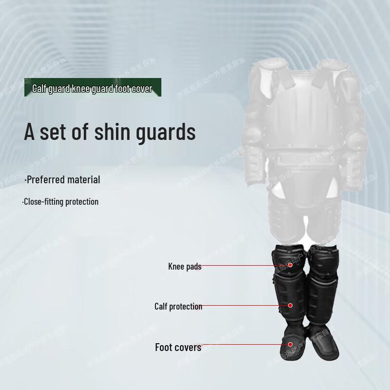Anti-riot Leg Protection Set
