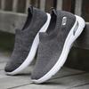 Shoes Men's New Men's Shoes One-pedal Men's Fly-woven Shoes Soft-soled Casual Shoes Men's Cloth Shoes