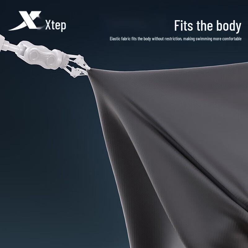 XTEP Men's Quick-Dry Knee-Length Swim Trunks