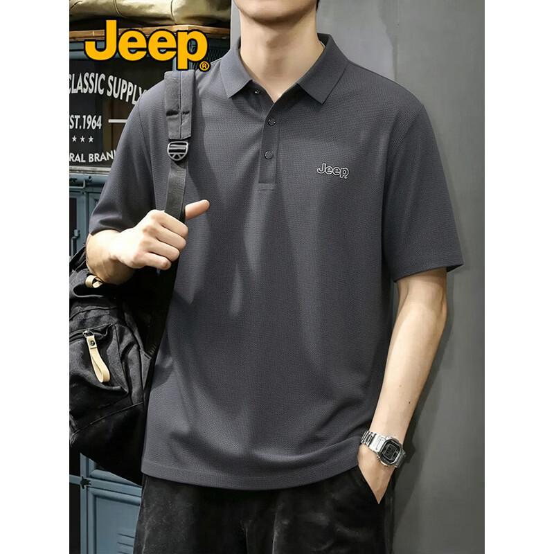 

JEEP Men s Cool Comfort Polo Shirt 2XL