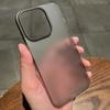 Luxuriöse transparente matte Handyhülle für iPhone 15 14 13 12 11 Pro Max Plus Ultradünne klare stoßfeste Bumper-Abdeckung