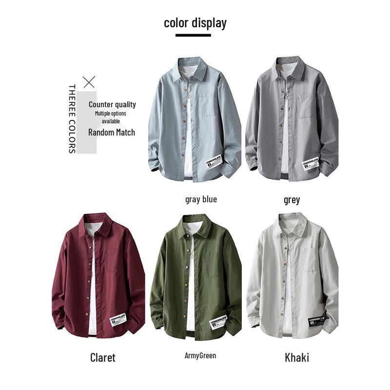 :CHOCOOLATEit Men's Loose Fit Cotton Long-Sleeve Shirt