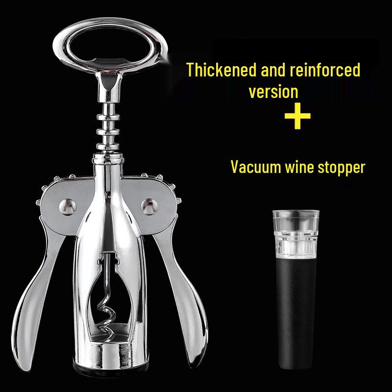 Electric Red Wine Bottle Opener with Vacuum Stopper