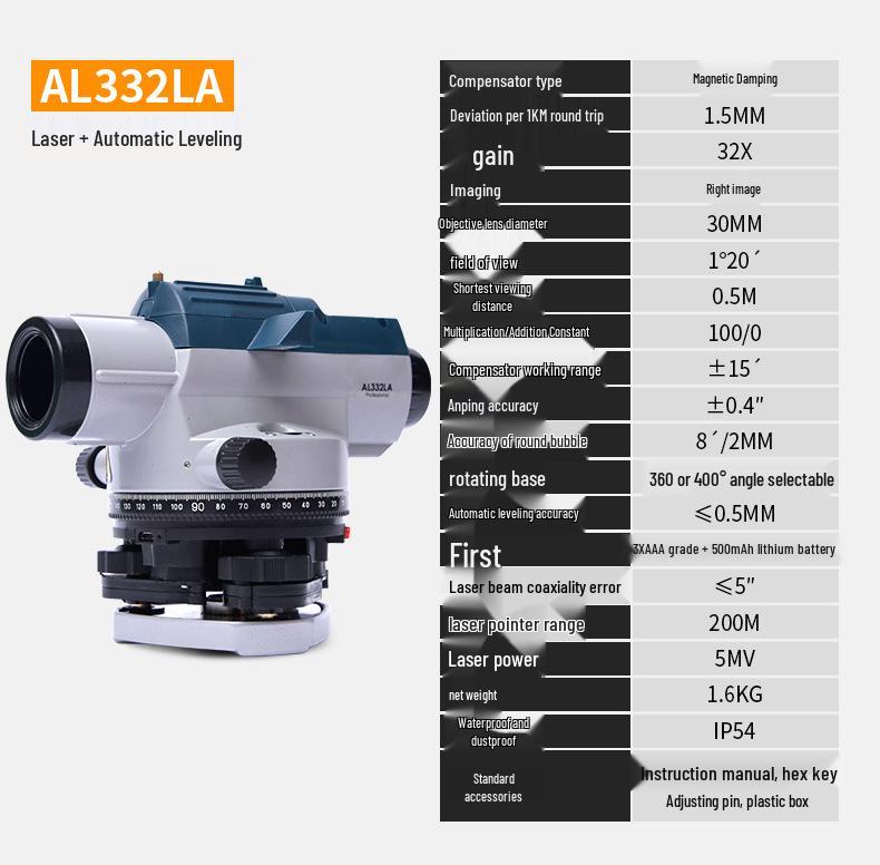 AL332 Automatic 32x Self-Leveling Laser Elevation Surveying Instrument