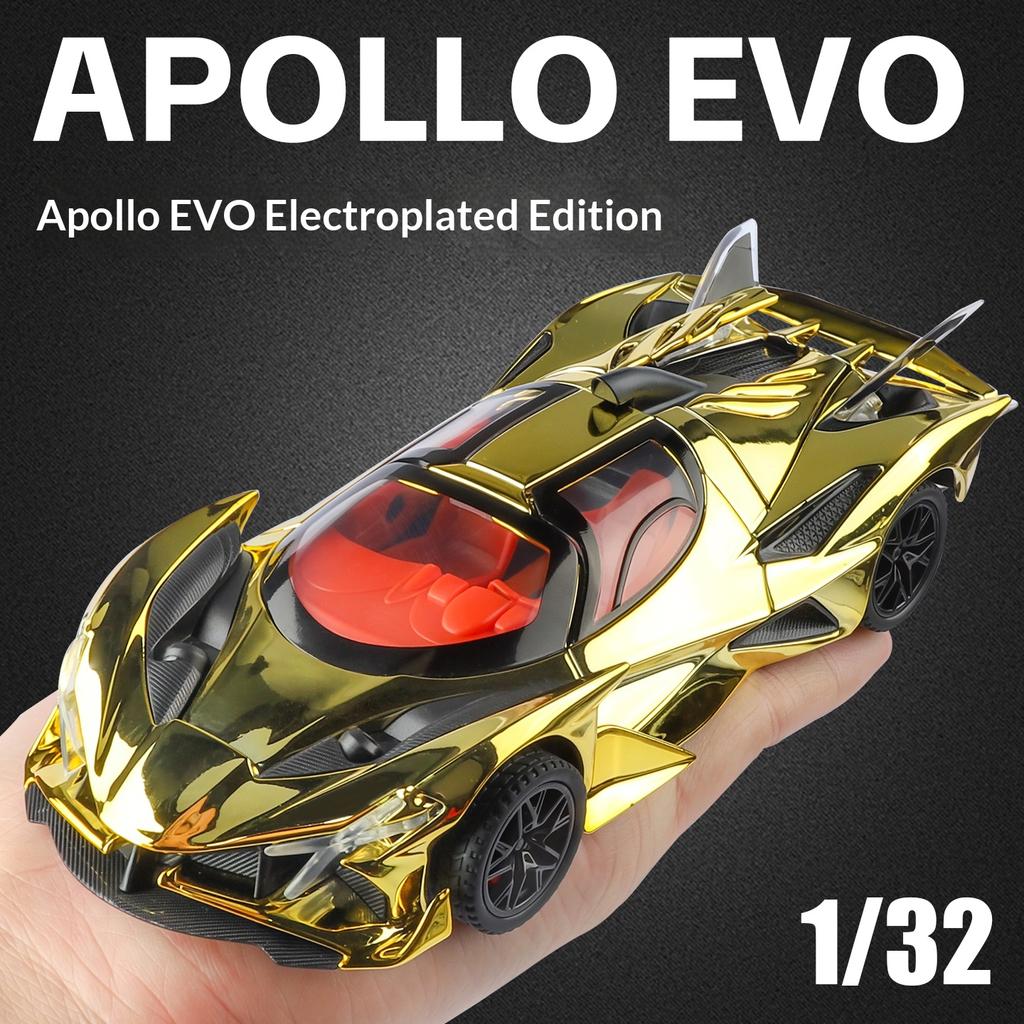 Simulation 1:32 Apollo EVO Galvanisierte Legierung Automodell Bunte Sportwagen Ornamente Geräusch und Licht Rückziehbar Kinderspielzeug