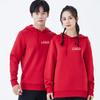 Eliten Couple's Autumn Hooded Sweatshirt