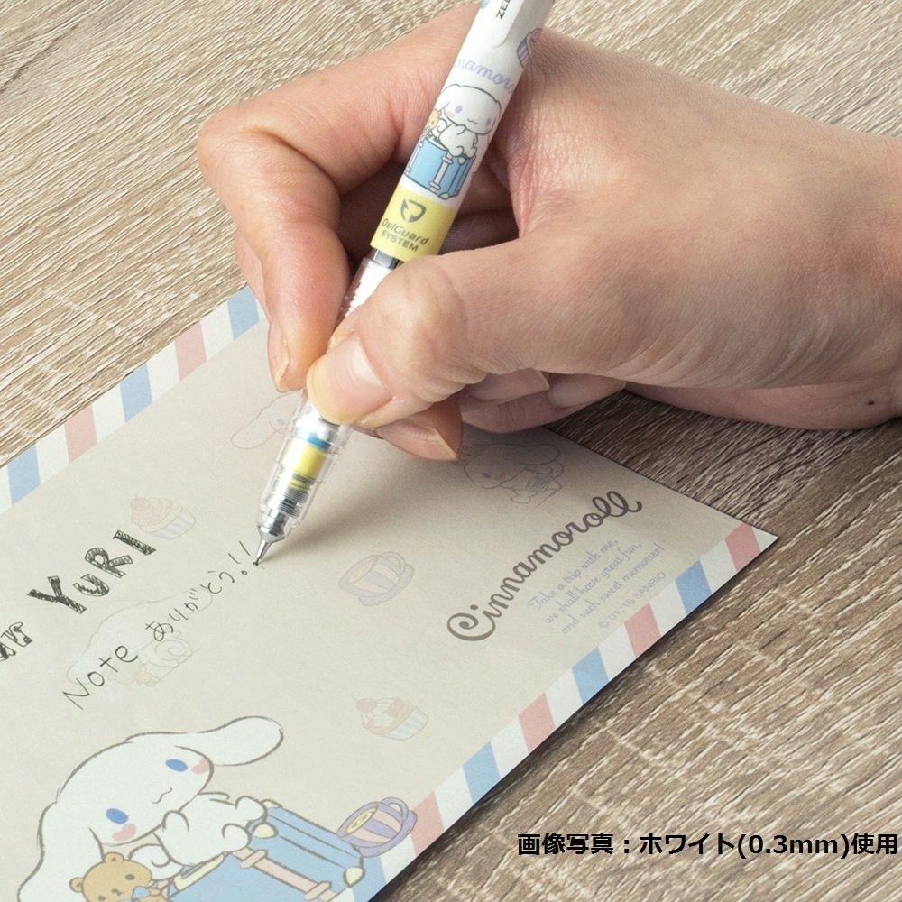 Zebra DelGuard Mechanical Cinnamoroll 0.5mm Pencil, White, P-MA89-CN-Q3